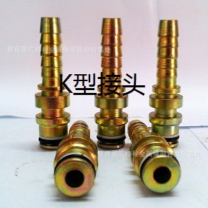 矿用K型接头